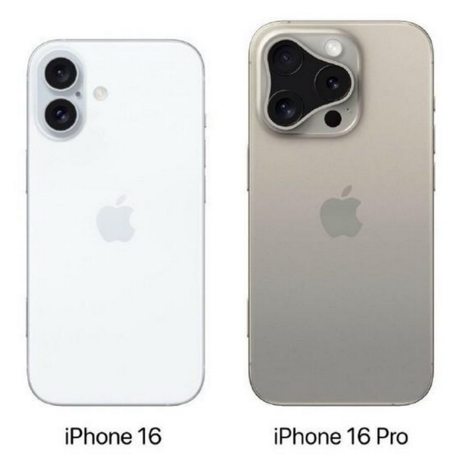 通州苹果16维修网点分享iPhone16系列提升明显吗