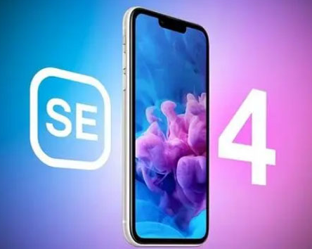 通州苹果SE维修分享iPhoneSE受众群体是哪些 