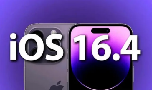 通州苹果14维修分享：iPhone14可以升级iOS16.4beta2吗？ 