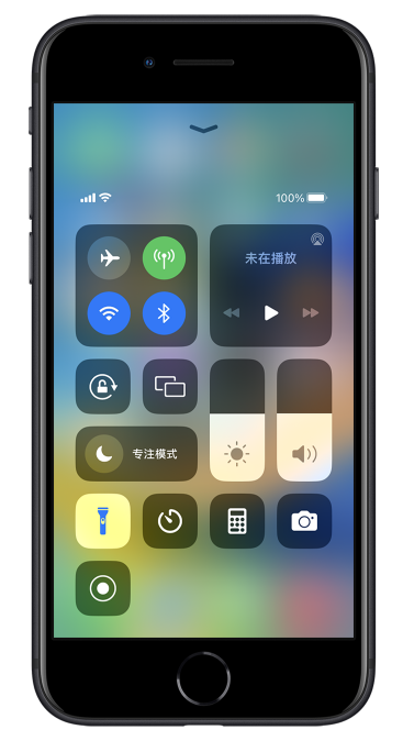 通州苹果14维修分享苹果iPhone 14 Pro手电筒开启方法 