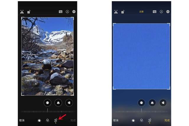 通州苹果手机维修分享iPhone手机如何使用裁剪功能隐藏照片 