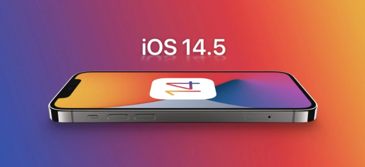 通州苹果手机维修分享谈谈iOS14.5正式版的使用感受 