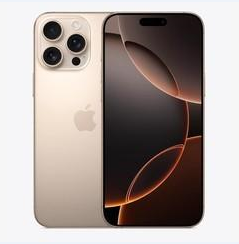 通州苹果维修点分享iPhone 16 Pro Max黑屏小众问题解析 